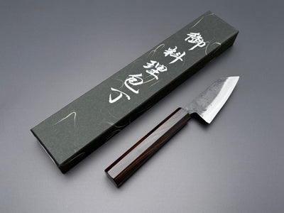 Hatsukokoro Kurogane Blue #2 Ko-Bunka 80mm