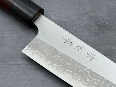 Muneishi Aogami Damascus Santoku