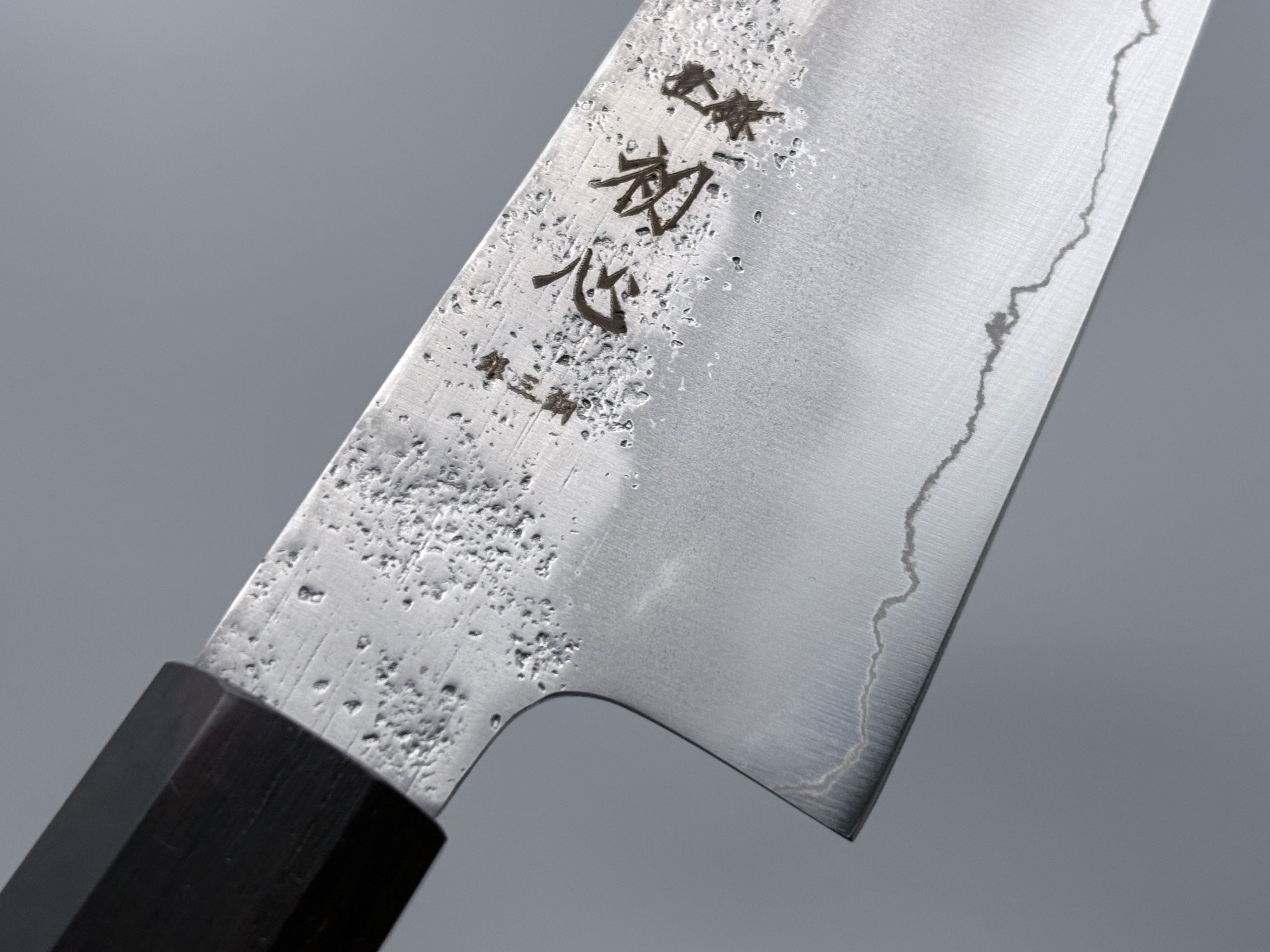 Hatsukokoro Ginrei Ginsan Ko-Santoku Bundle