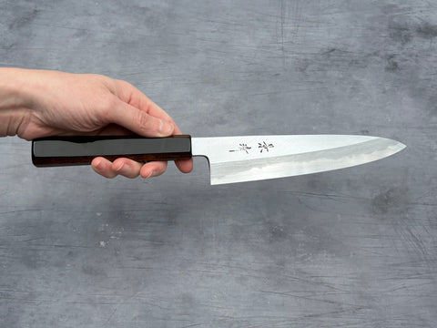 Kagekiyo - Blue #1 Gyuto 210mm Kuroro