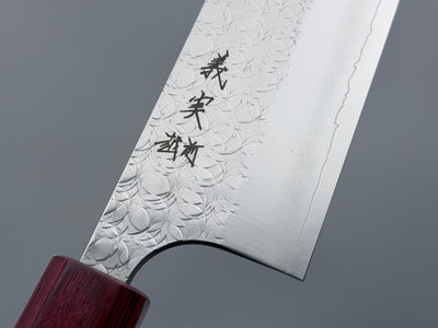 Yoshimi Kato Minamo SG2 Gyuto 210mm