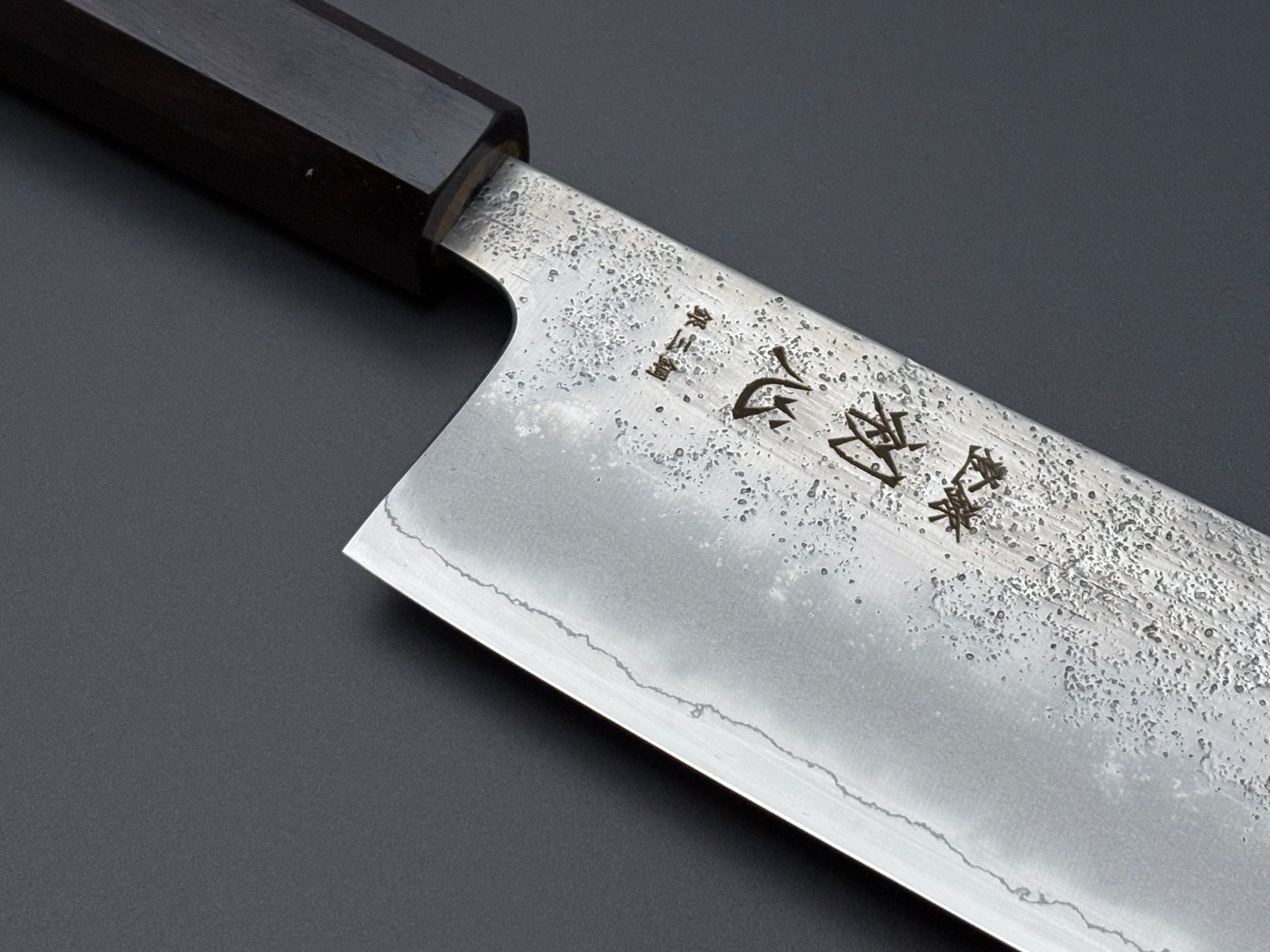 Hatsukokoro Ginrei Ginsan Nakiri