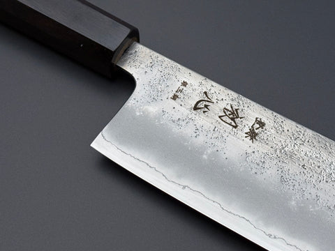 Hatsukokoro Ginrei Ginsan Nakiri