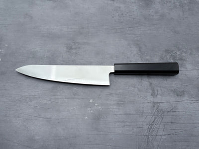 Hatsukokoro Hikari SLD Gyuto 195mm