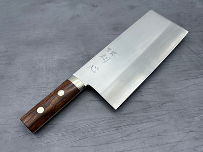 Satoshi Nakagawa Ginsan Chinese Cleaver