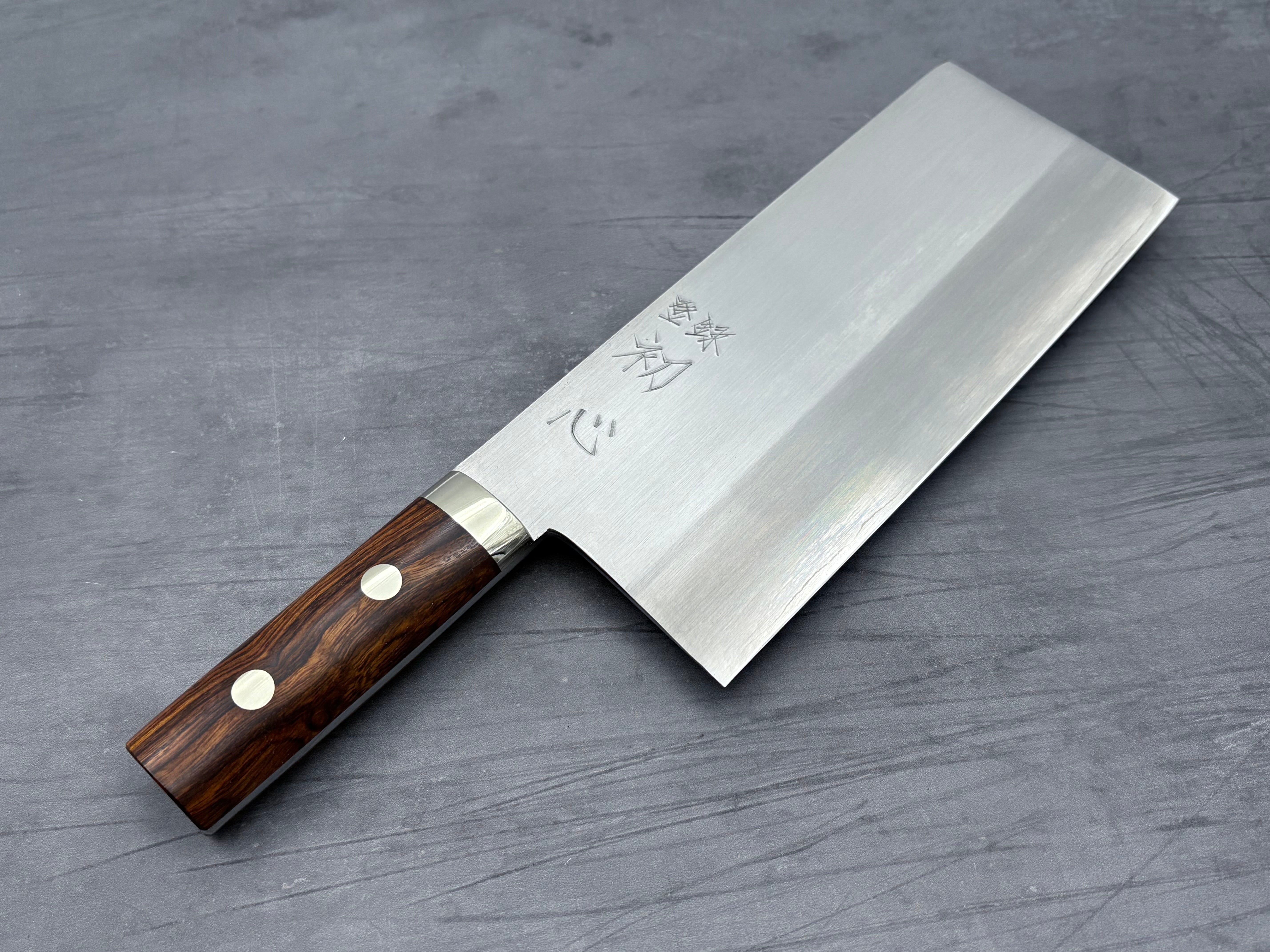 Satoshi Nakagawa Ginsan Chinese Cleaver