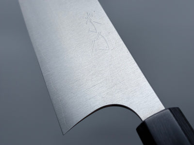 Koutetsu Iron Clad Bunka