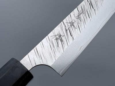 Yu Kurosaki Fujin SG2 Petty 150mm