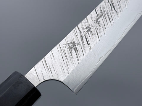 Yu Kurosaki Fujin SG2 Petty 150mm