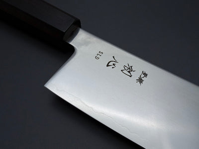 Hatsukokoro Hikari SLD Nakiri