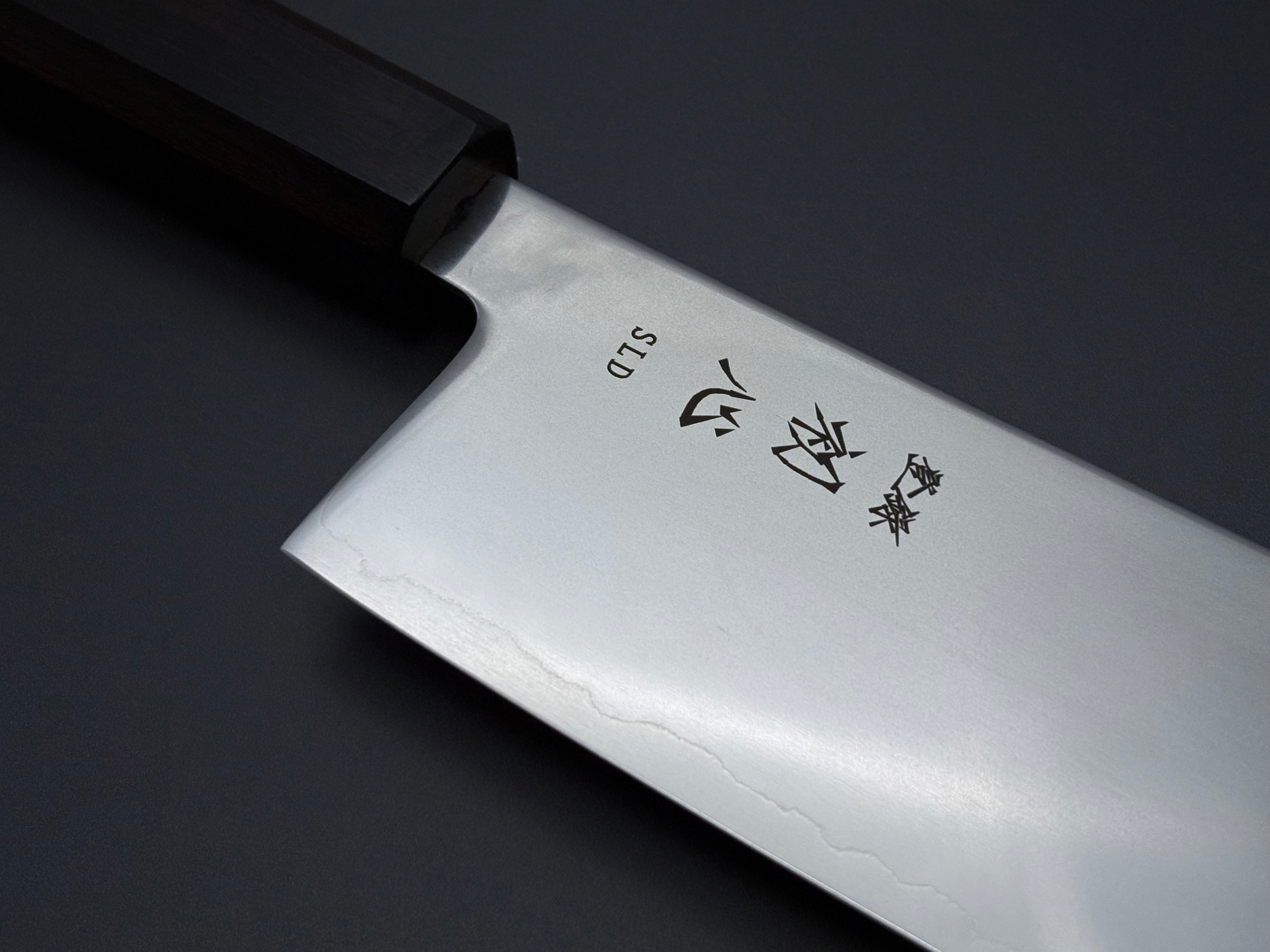 Hatsukokoro Hikari SLD Nakiri