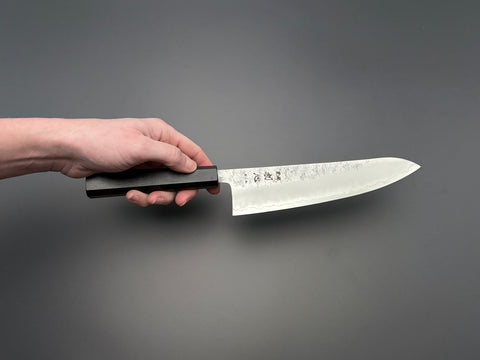 Hatsukokoro Ginrei Ginsan Gyuto 210mm