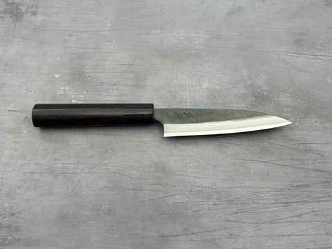 Ohishi Aogami #1 Kurouchi Petty 130mm