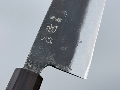 Hatsukokoro Kurogane Blue #2 Kiritsuke Gyuto 210mm