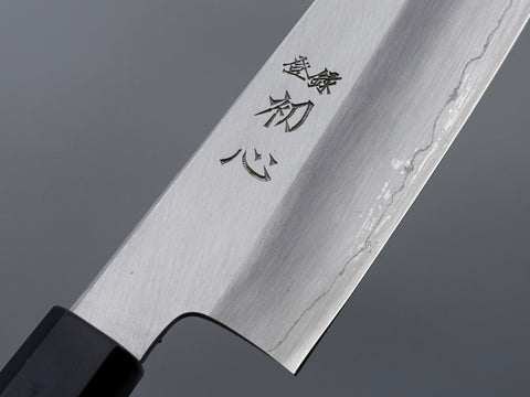 Satoshi Nakagawa Silver 3 Santoku