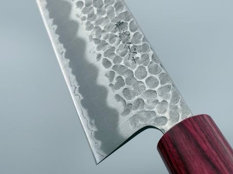 Tsunehisa AS Kiritsuke Gyuto 210mm