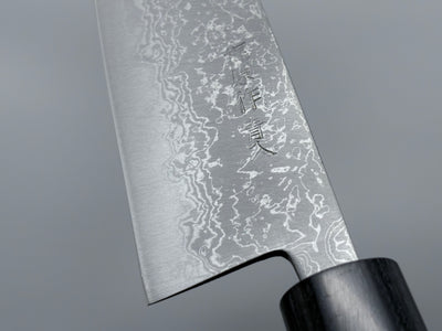 Tsutomu Kajiwara Blue #2 Damascus Gyuto 180mm
