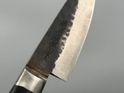 Fujiwara Denka Petty 85mm