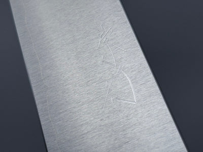 Koutetsu Iron Clad Petty 150mm