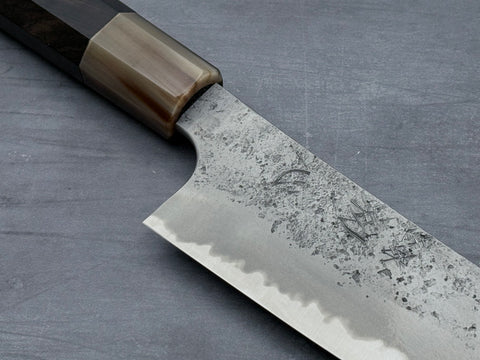 Hatsukokoro Ryusui Blue #2 Gyuto 210mm