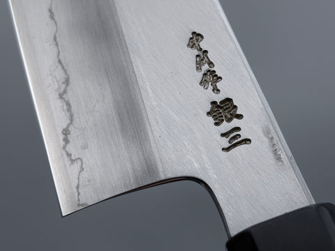 Satoshi Nakagawa Silver 3 Bunka