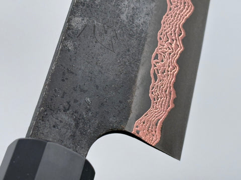 Hatsukokoro Yorokobi Gyuto 240mm