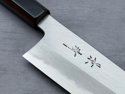 Kagekiyo - Blue #1 Gyuto 240mm Kuroro