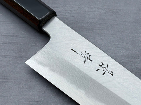 Kagekiyo - Blue #1 Gyuto 240mm Kuroro