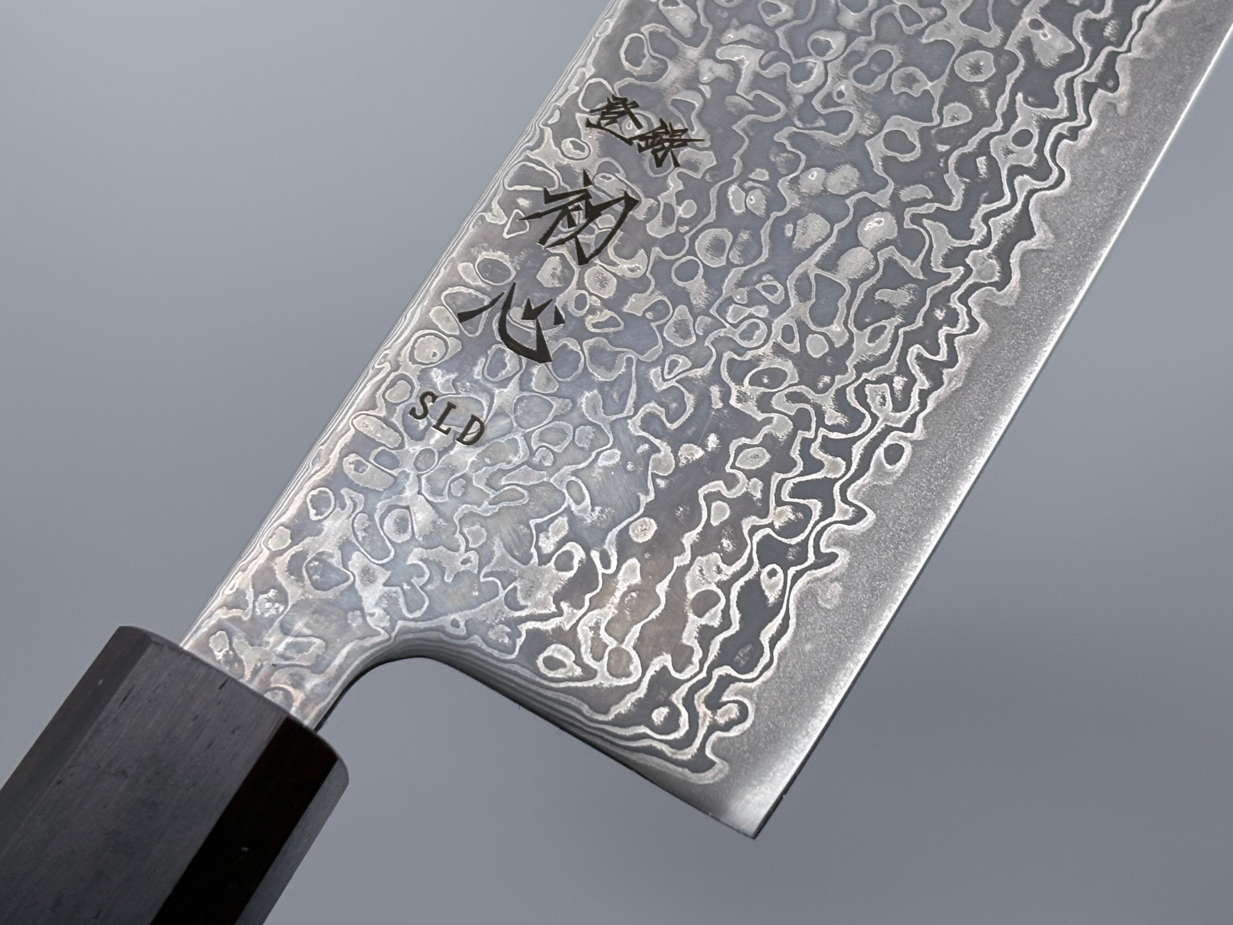 Hatsukokoro Hikari SLD Kurozome Damascus Bundle