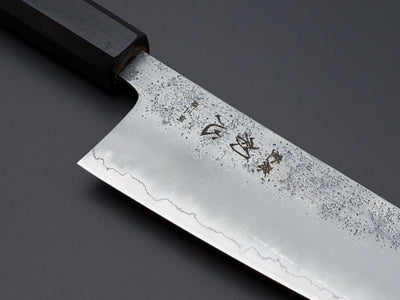 Hatsukokoro Ginrei Ginsan Ko-Santoku Bundle