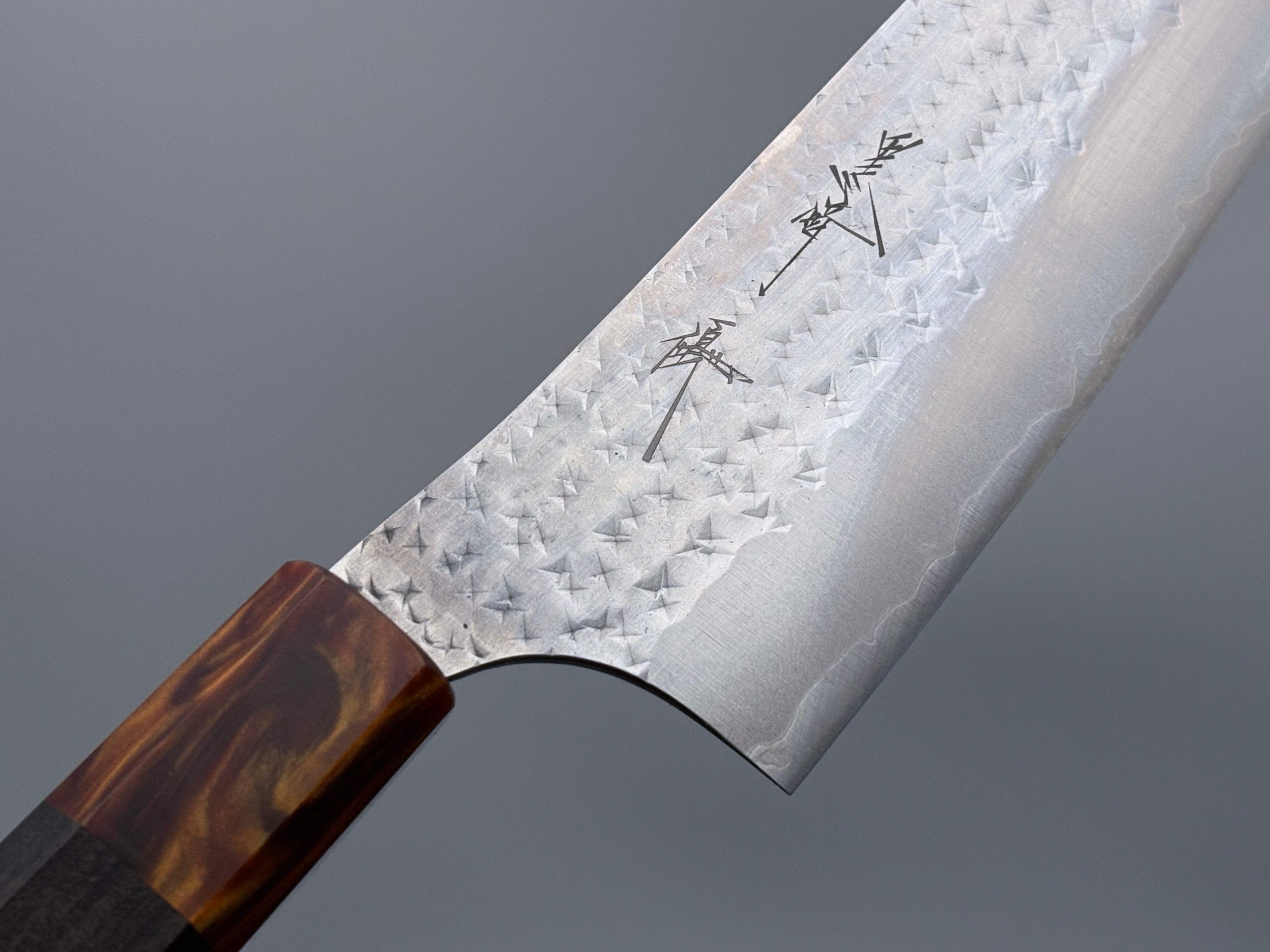 Yu Kurosaki Kokusen Santoku (Polished)