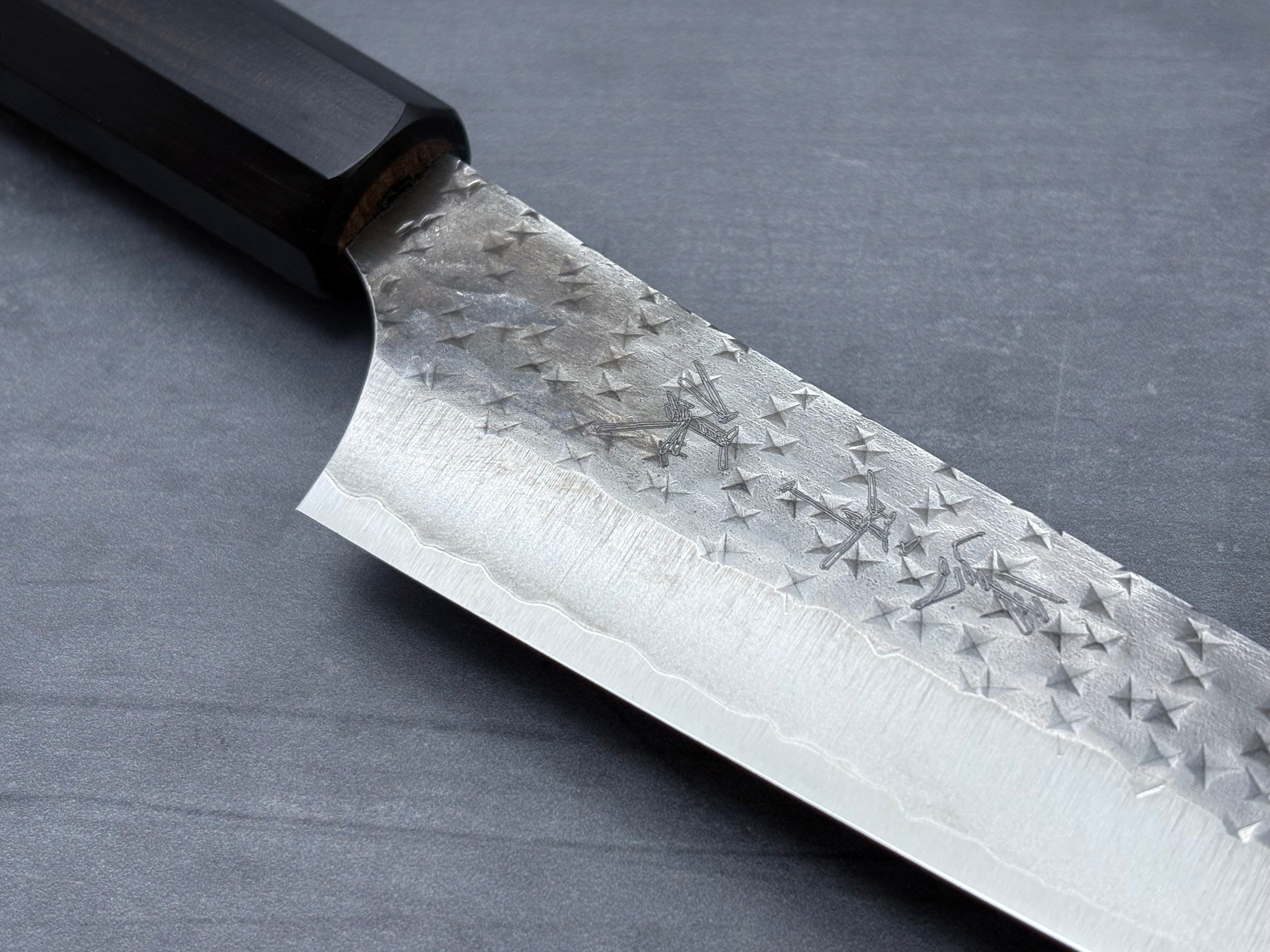 Yu Kurosaki Kokusen Petty 150mm