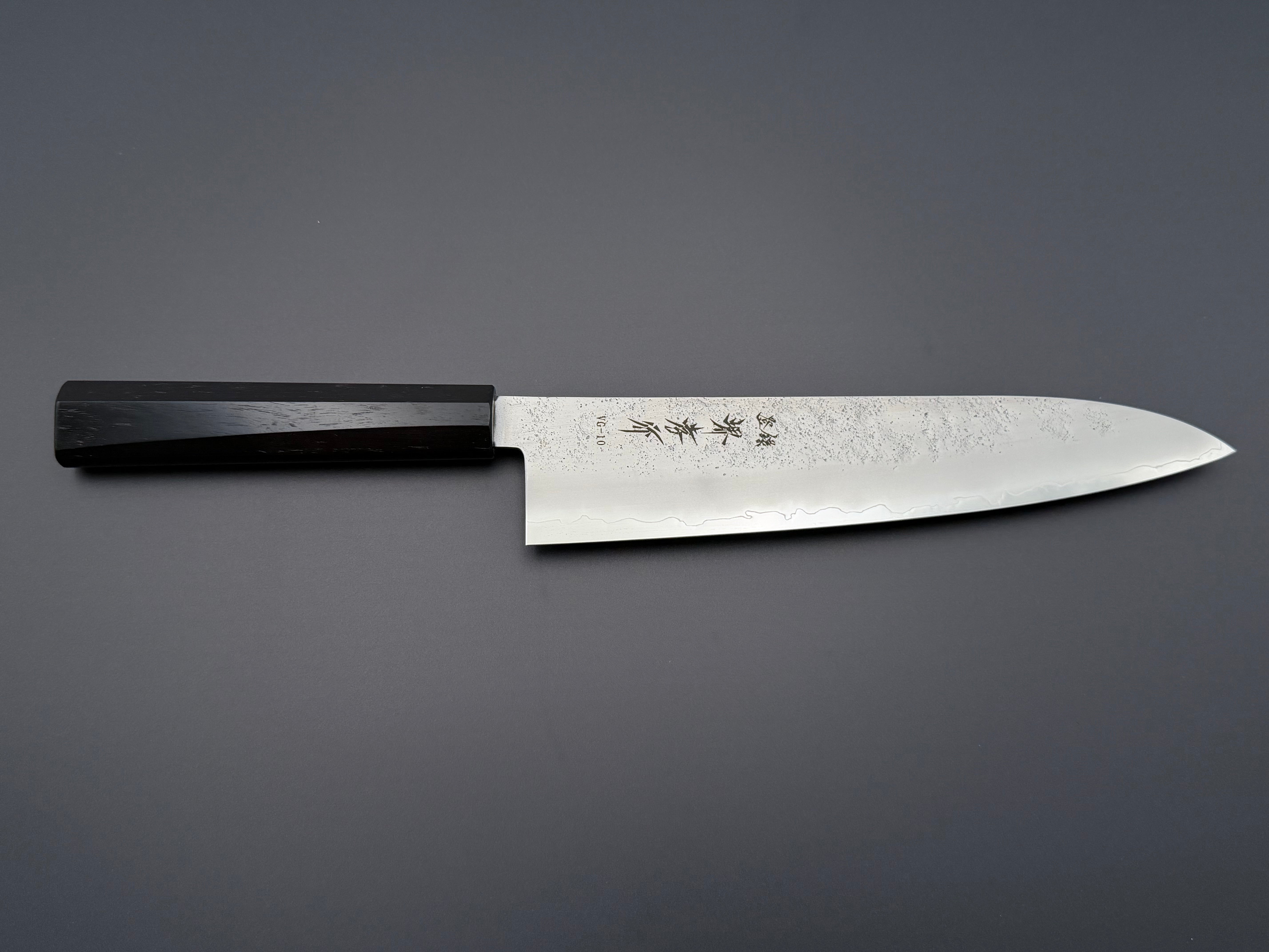 Sakai Takayuki VG10 Nashiji Gyuto 240mm