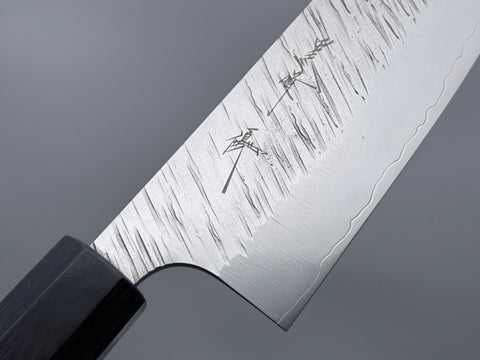 Yu Kurosaki Fujin SG2 Santoku
