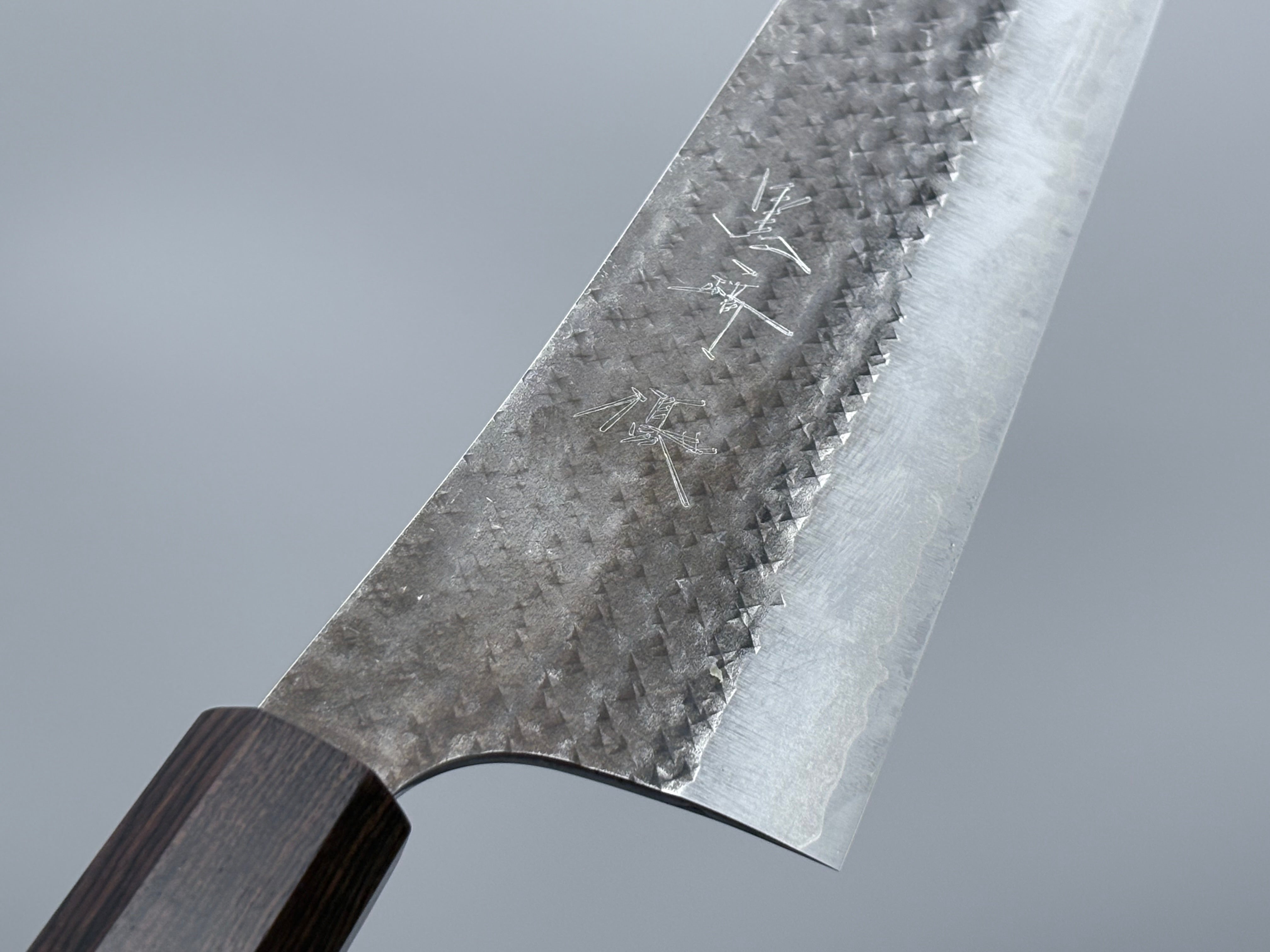 Yu Kurosaki Kokusen Gyuto 270mm