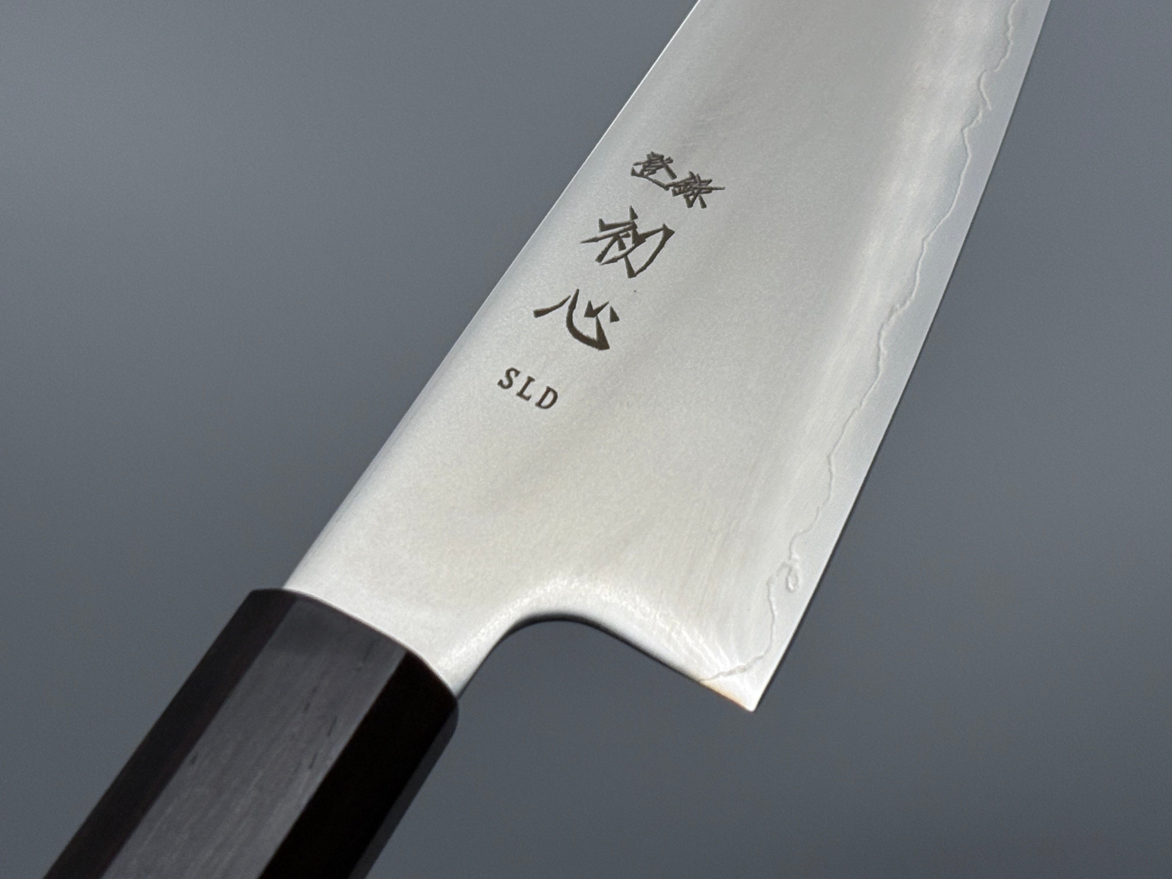 Hatsukokoro Hikari SLD Ko-Santoku 150mm