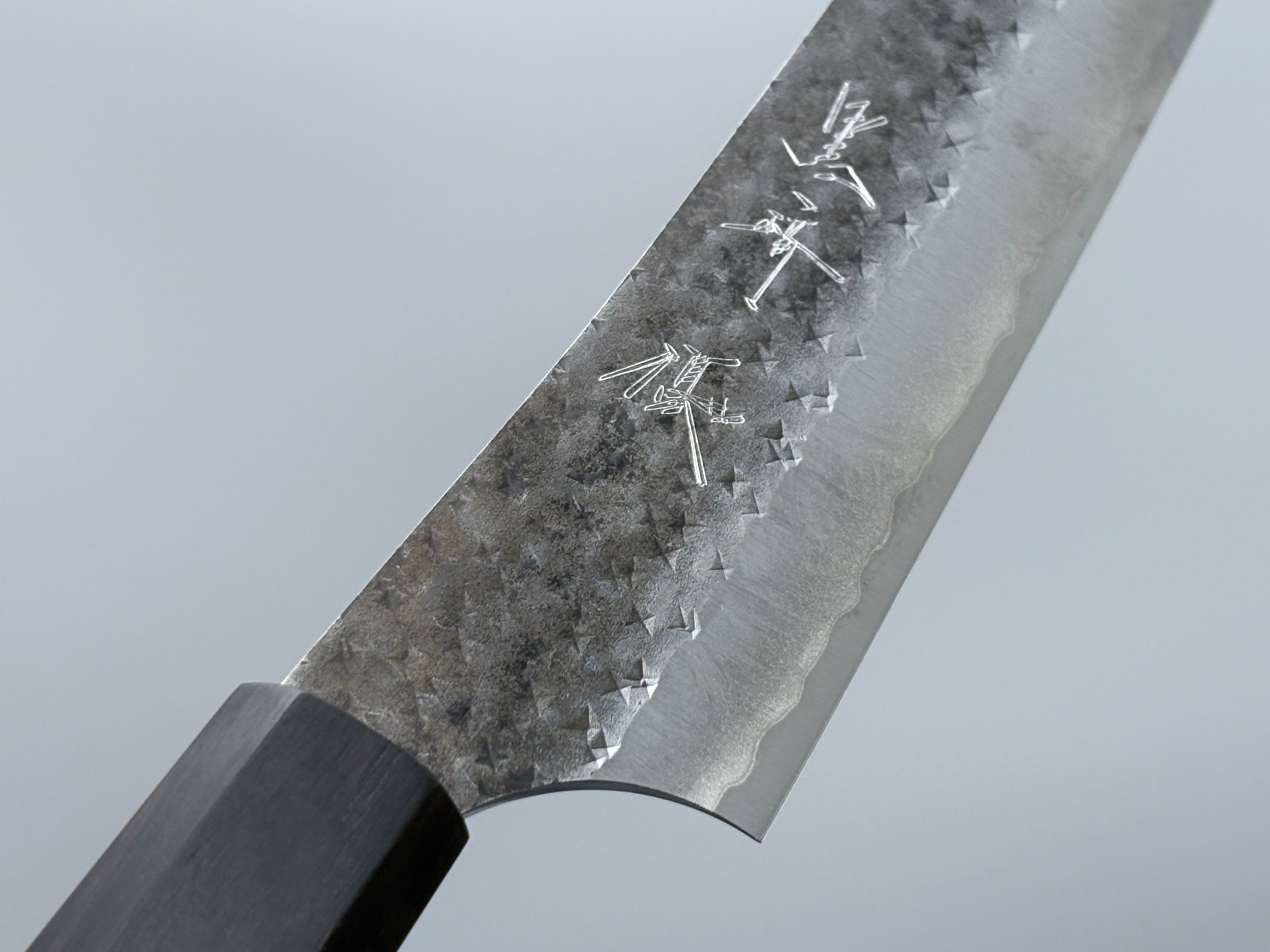 Yu Kurosaki Kokusen Sujihiki 240mm
