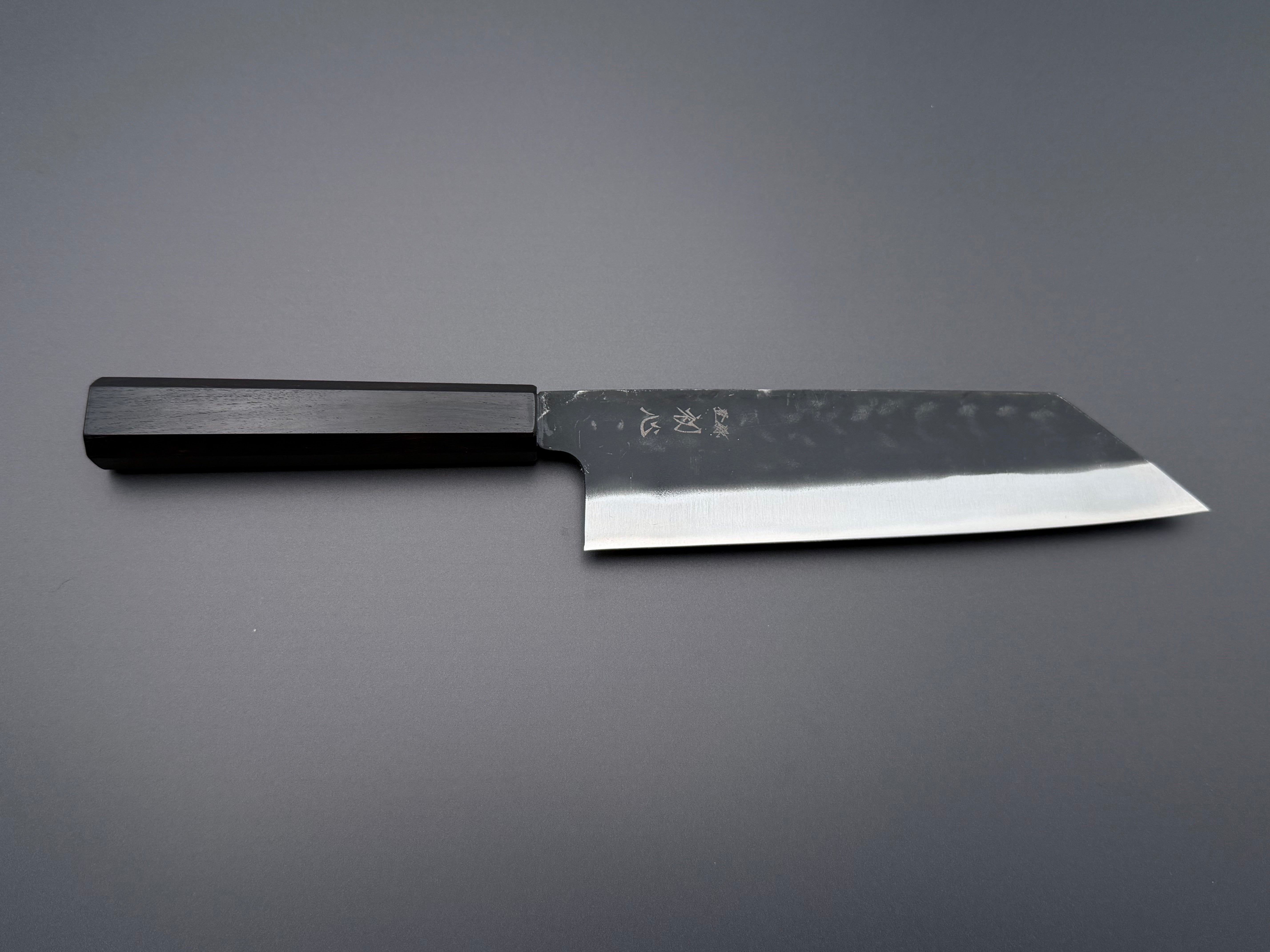 Hatsukokoro Aokitae Blue #2 Kurouchi Bunka 200mm