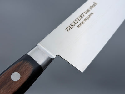 Sakai Takayuki TUS Gyuto 240mm