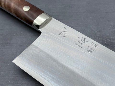 Satoshi Nakagawa Ginsan Chinese Cleaver