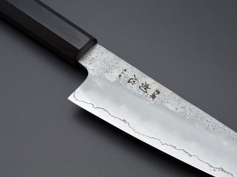 Hatsukokoro Ginrei Ginsan Ko-Santoku 150mm