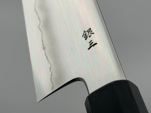 Tetsujin Hamono Saku Silver 3 Ukiba Kiritsuke Gyuto 210mm