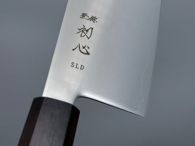 Hatsukokoro Hikari SLD Nakiri