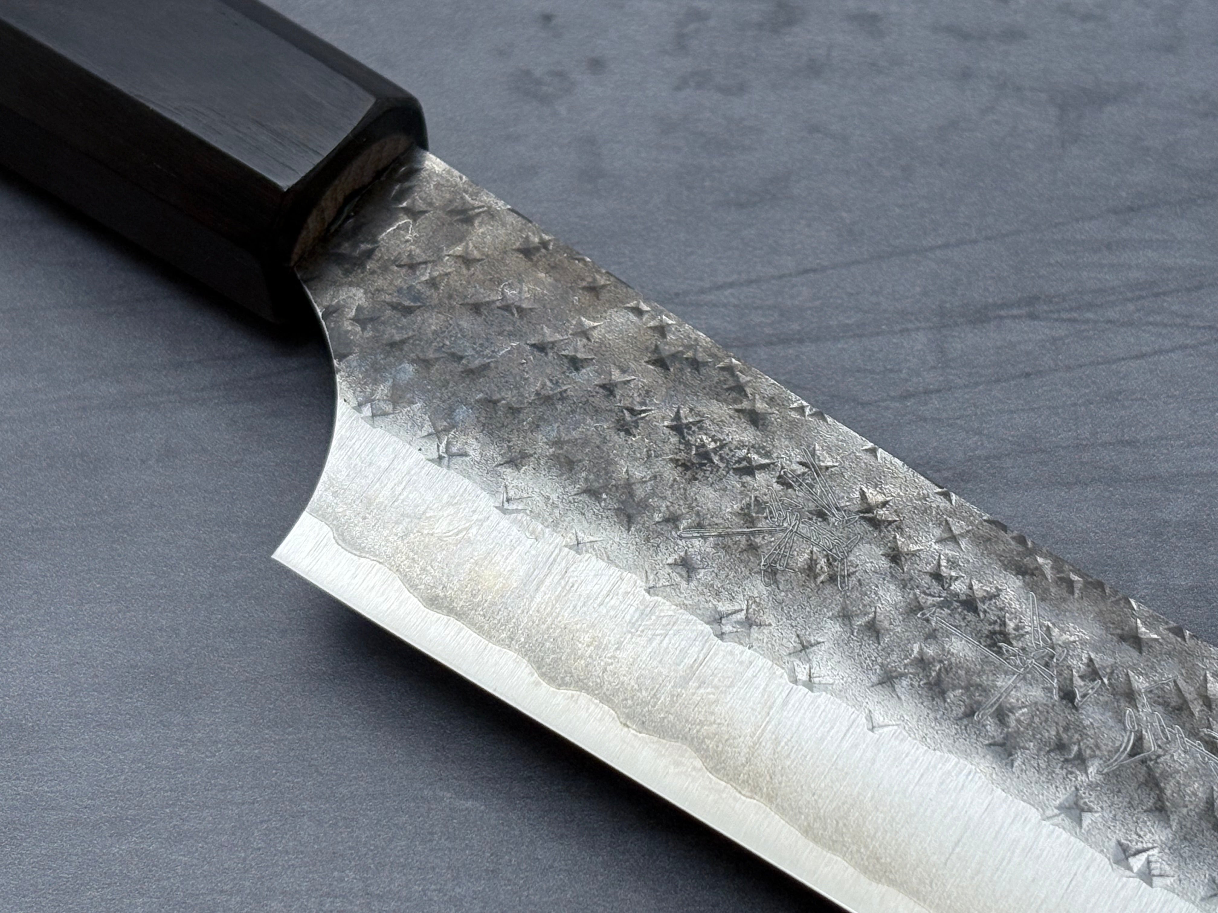 Yu Kurosaki Kokusen Sujihiki 240mm