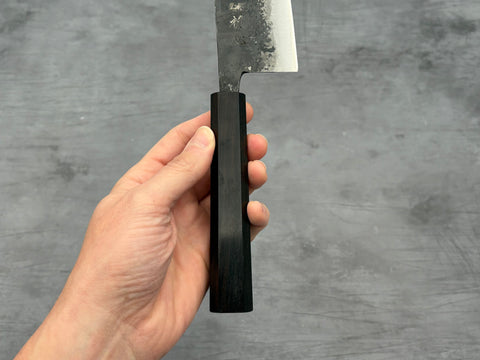 Hatsukokoro Kurogane Blue #2 Santoku