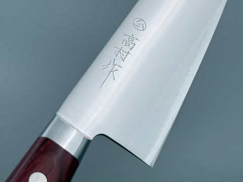 Takamura Hamono SG2 Santoku