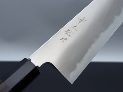 Konosuke BY White #1 Gyuto 225mm