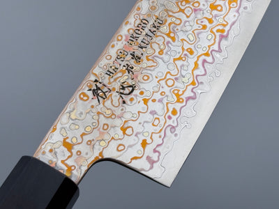 Hatsukokoro Kujaku V-Toku2 Rainbow Damascus Santoku