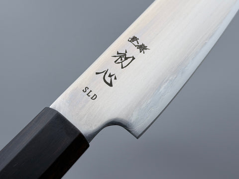 Hatsukokoro Hikari SLD Kiritsuke Petty 125mm