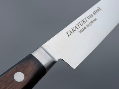 Sakai Takayuki TUS Sujihiki 240mm